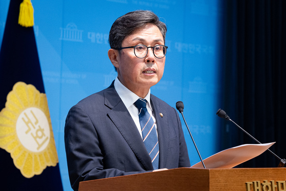 안도걸 더불어민주당 의원, 2027년도 예산안 관련 기자회견