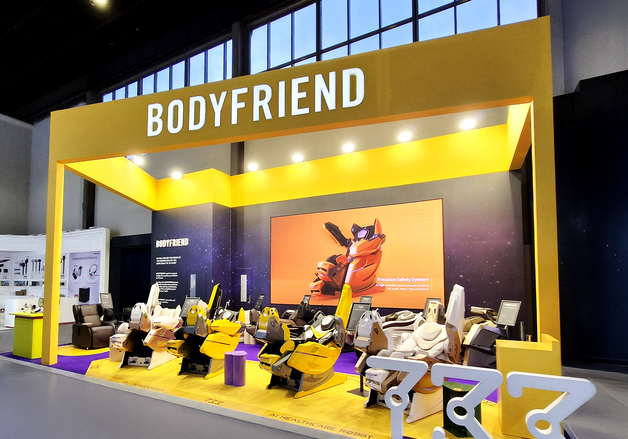 바디프랜드, IFA 2026 참가…'AI 헬스케어로봇' 유럽에 선봬