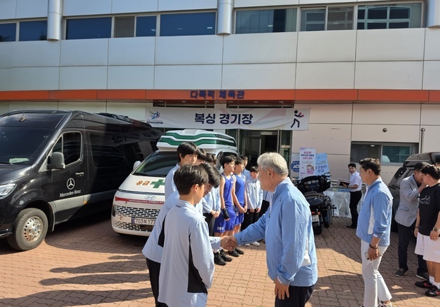 문정우 금산군수, 충남도민체육대회 출전 선수단 격려