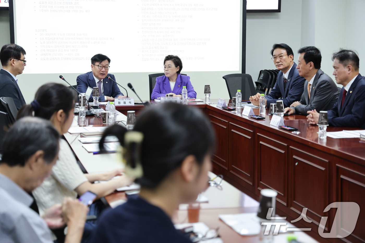 (서울=뉴스1) 신웅수 기자 = 정점식 국민의힘 원내대표가 4일 서울 여의도 국회 의원회관에서 열린 이재명 정부 부동산 정책의 비판적 평가 간담회에서 발언하고 있다. 2026.9. …