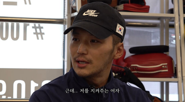 변요한 "아내 티파니, 나를 지켜주고 용기 주는 여자…처음"