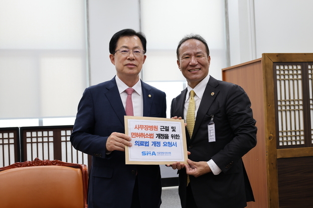 황규석 서울시醫 회장 "의료인 면허취소 범위 축소" 촉구