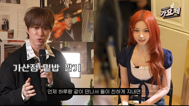 키키 멤버 키야, 알고 보니 타블로 딸 하루와 2010년 동갑내기