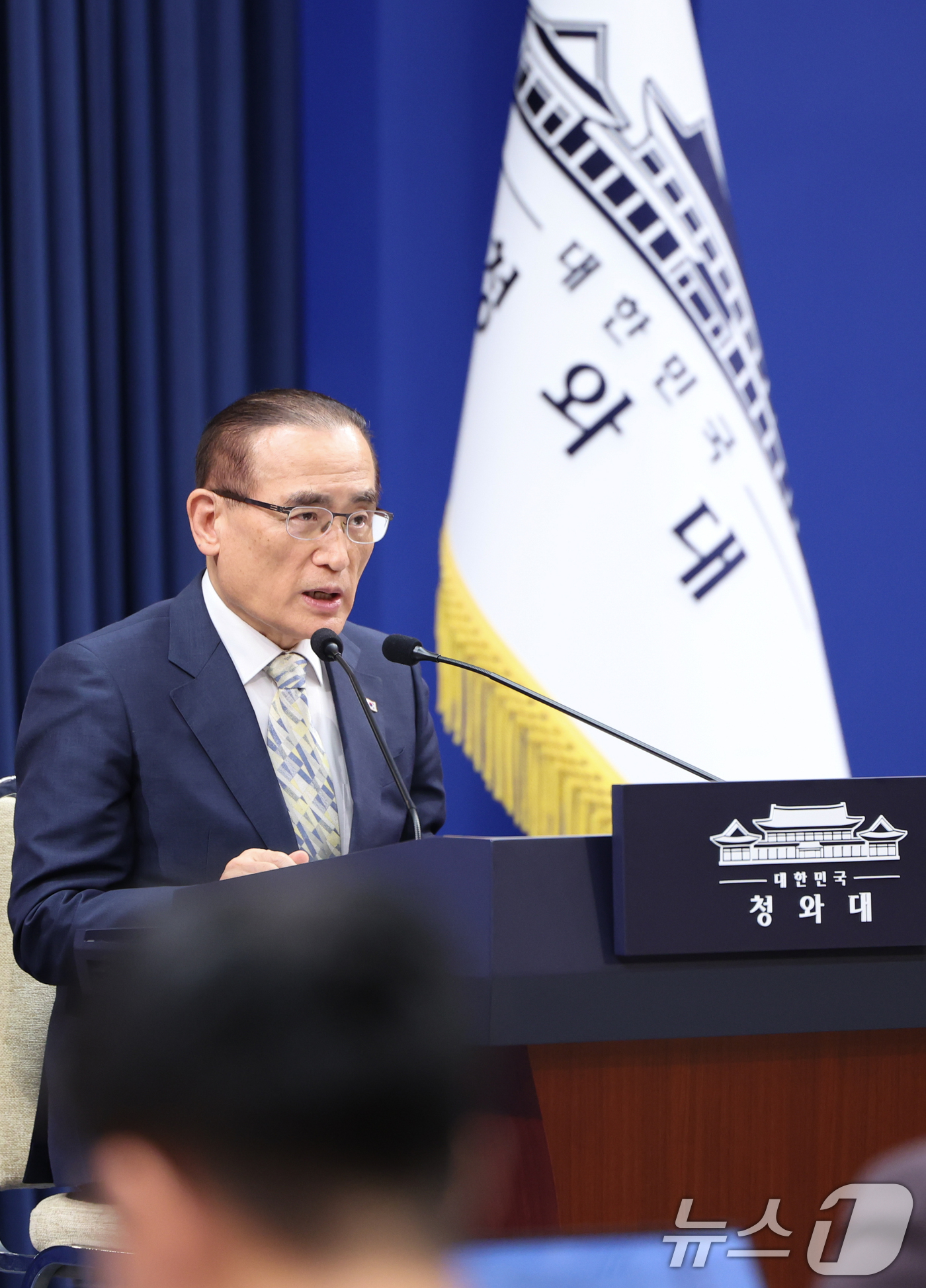 (서울=뉴스1) 허경 기자 = 위성락 국가안보실장이 4일 청와대 춘추관에서 대통령 순방 일정 관련 브리핑을 하고 있다. 2026.9.4/뉴스1