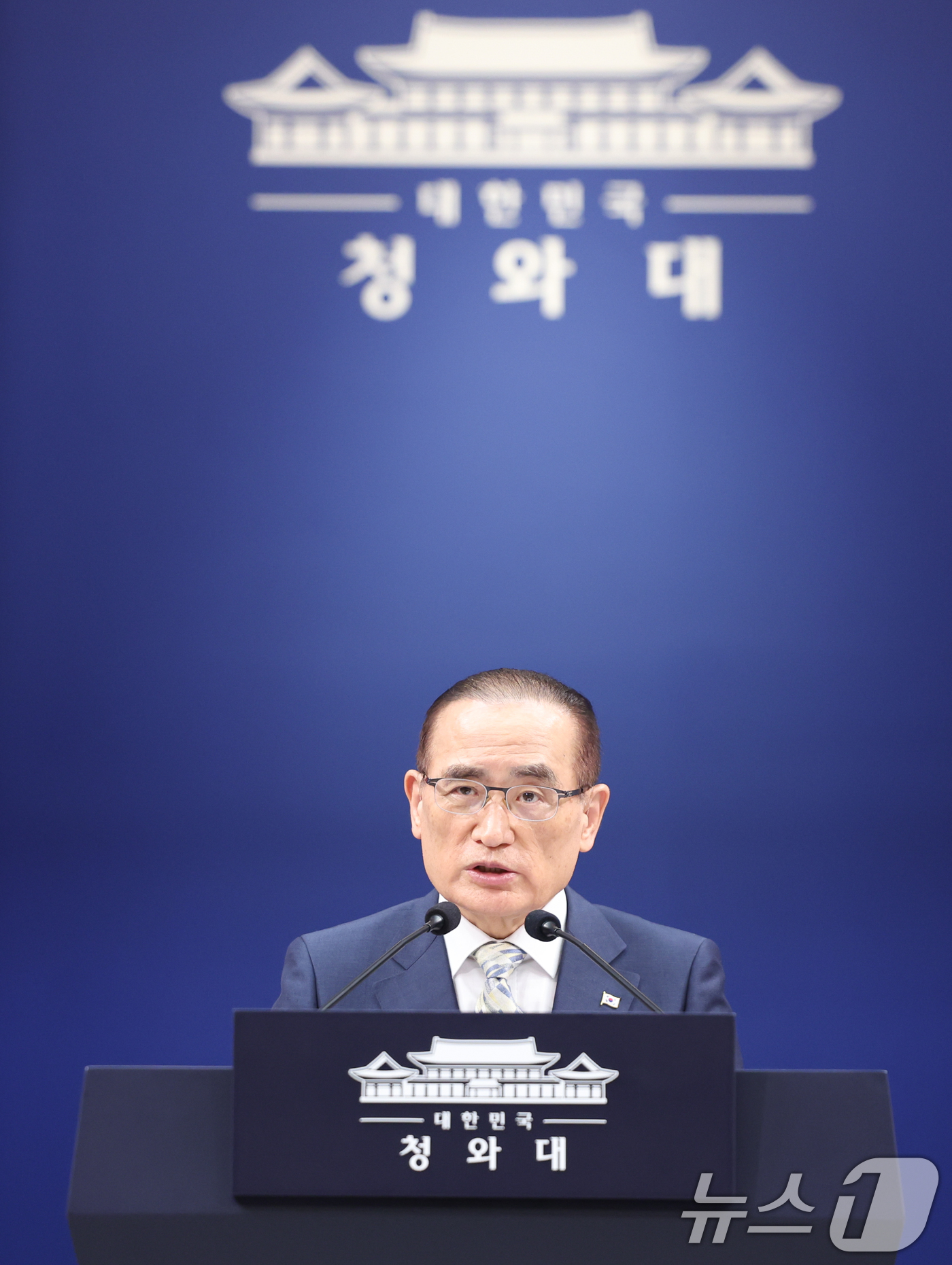 (서울=뉴스1) 허경 기자 = 위성락 국가안보실장이 4일 청와대 춘추관에서 대통령 순방 일정 관련 브리핑을 하고 있다. 2026.9.4/뉴스1