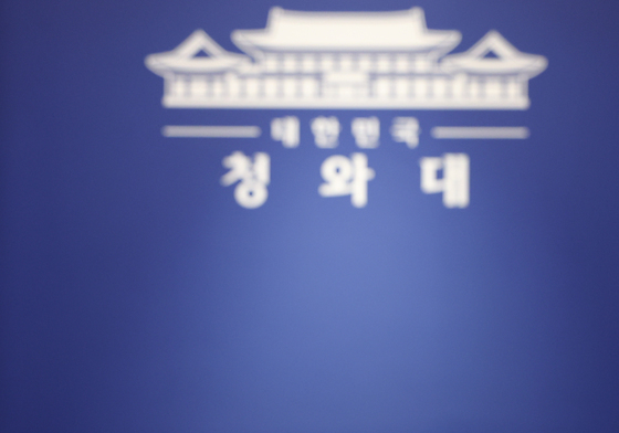 위성락 안보실장, 대통령 순방 일정 관련 브리핑