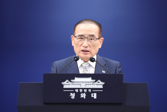 대통령 순방 일정 브리핑하는 위성락 안보실장