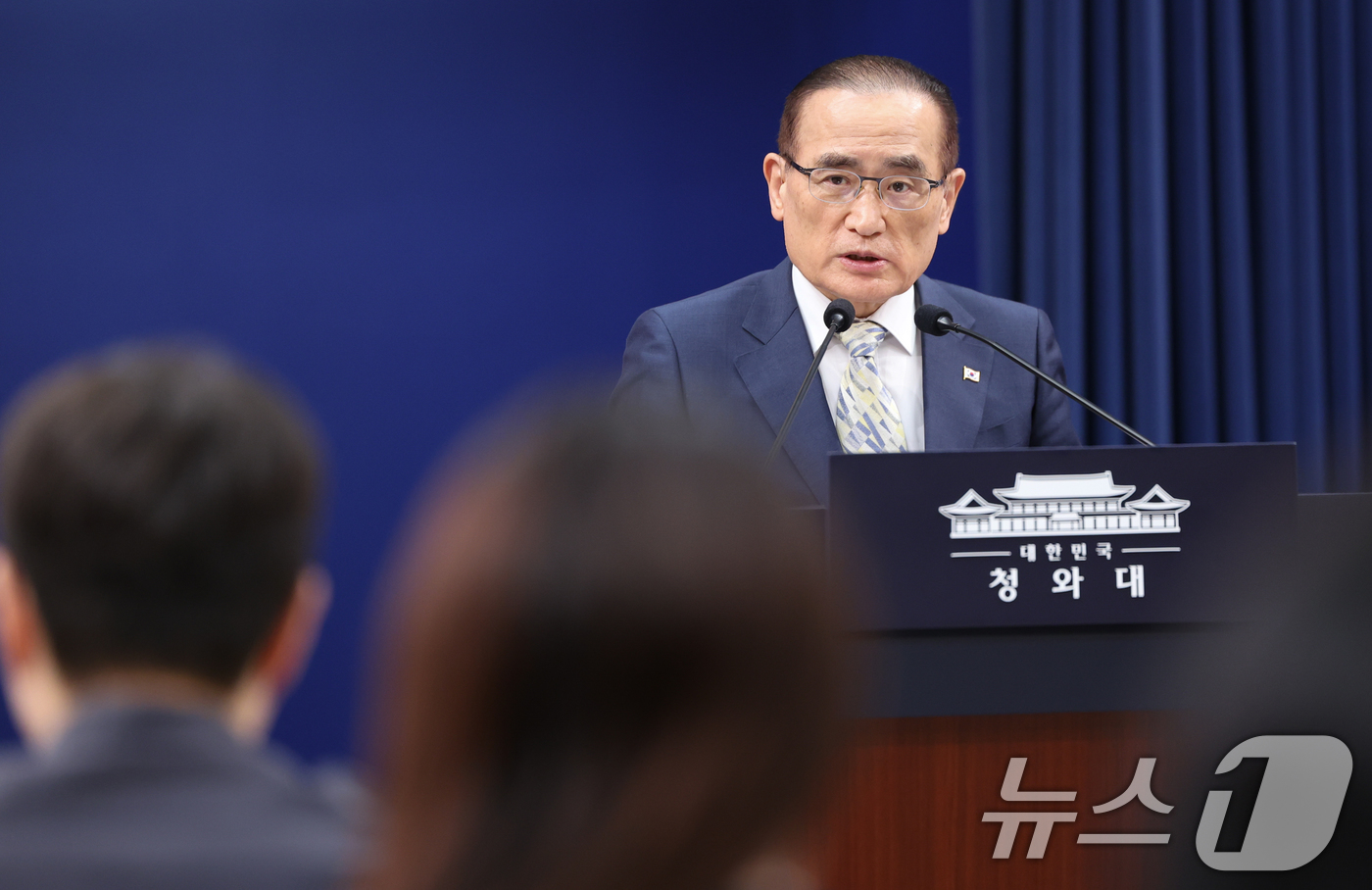 (서울=뉴스1) 허경 기자 = 위성락 국가안보실장이 4일 청와대 춘추관에서 대통령 순방 일정 관련 브리핑을 하고 있다. 2026.9.4/뉴스1