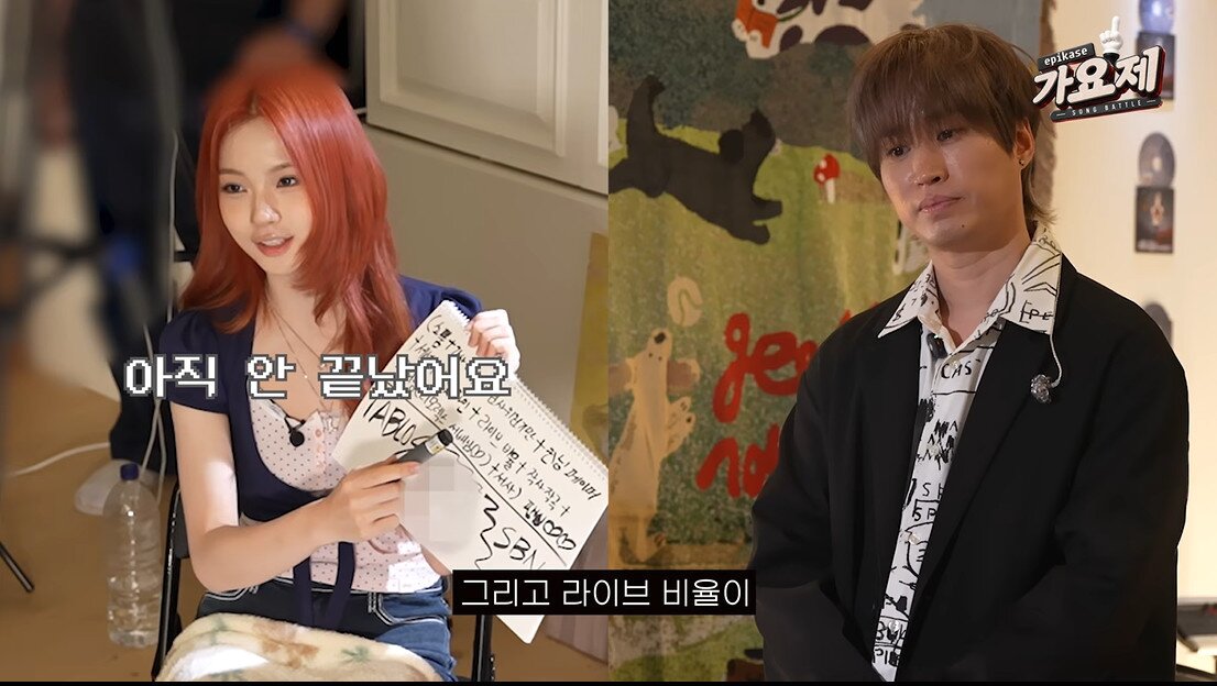 본문 이미지 - / 사진=에픽하이 유튜브 영상 갈무리