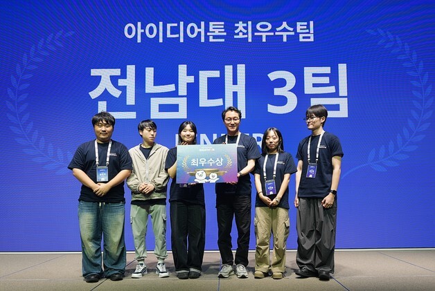 카카오, 지역 AI 인재 키우는 '카카오테크 캠퍼스' 아이디어톤 개최
