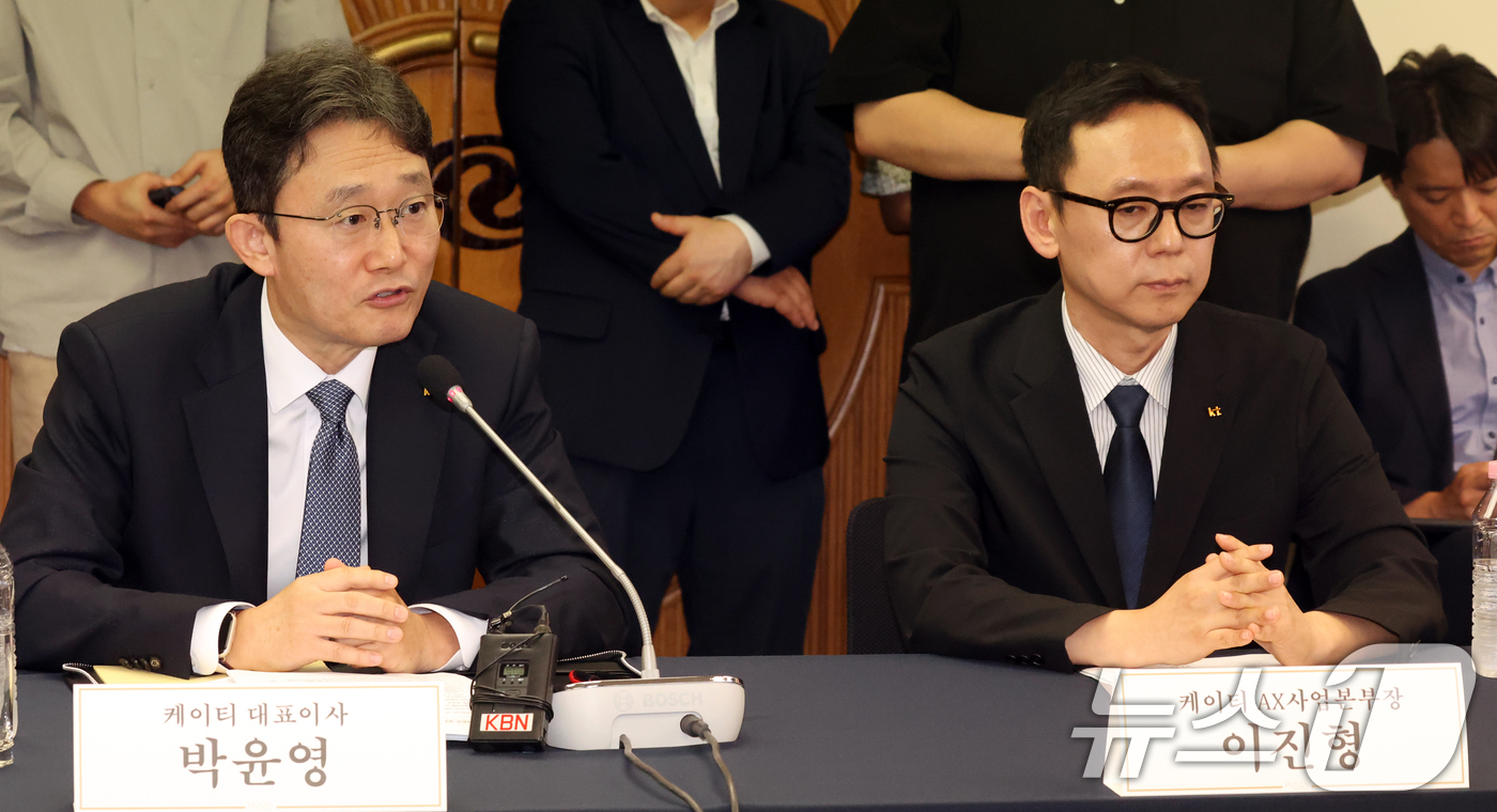 '모두의 AI 프로젝트' 관련 발언하는 박윤영 케이티 대표이사 - 뉴스 썸네일 이미지