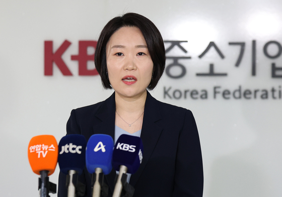 브리핑하는 이소영 중기부 장관 후보자