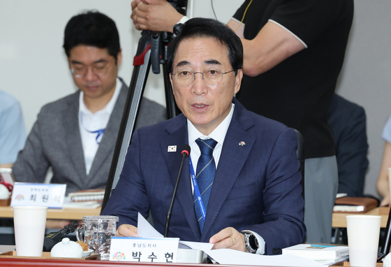 충남도, 여당에 '현안 10건 국비 증액 지원' 요청