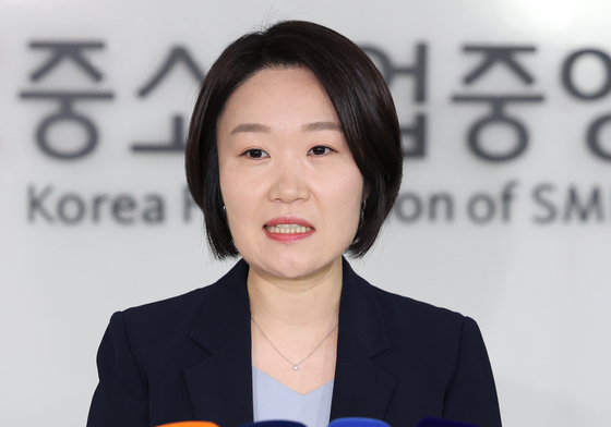 중소기업 정책 설명하는 이소영 후보자