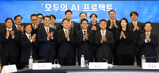 [단독]'모두의 AI' 데이터 이동 기준 만든다…정부, 유권해석 추진
