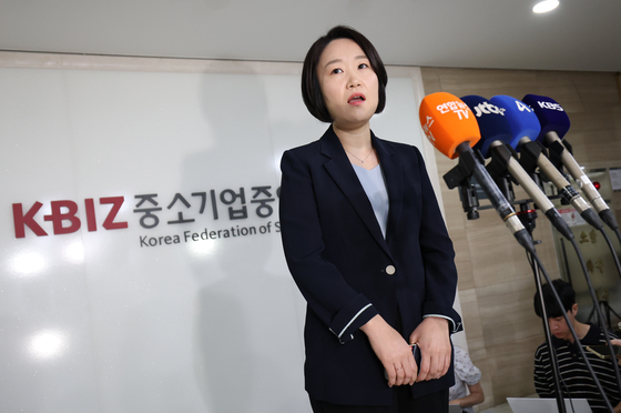 이소영 중기부 장관 후보자, 중소기업중앙회 방문