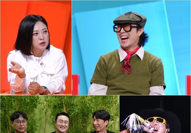 '사당귀' 하하, 보스로 등장…양상국·박영진 "자질 없고 퇴근도 안 시켜" 디스