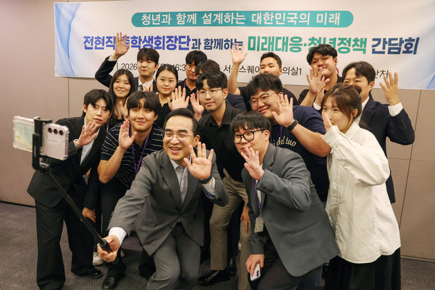 박홍근 "청년 구조적 문제 해결은 국가 책임…시혜 아닌 필수 투자"