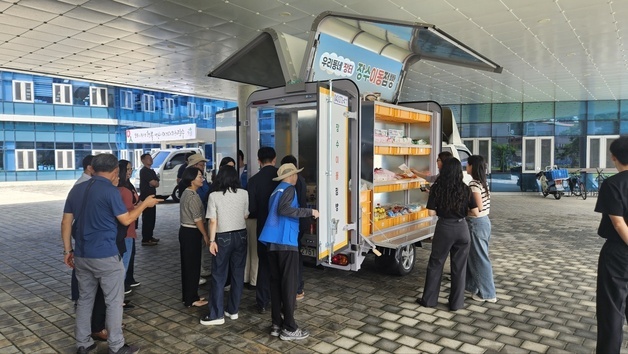 장수자활센터, 교통 취약 41개 마을 찾아가는 '이동점빵' 운영