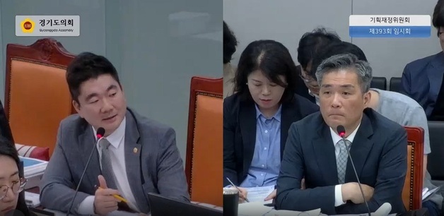 "어렵다면서 기금 2000억 증액"…경기도 추경 놓고 공방