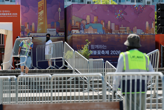 2026 서울세계불꽃촉제, 하루 앞으로