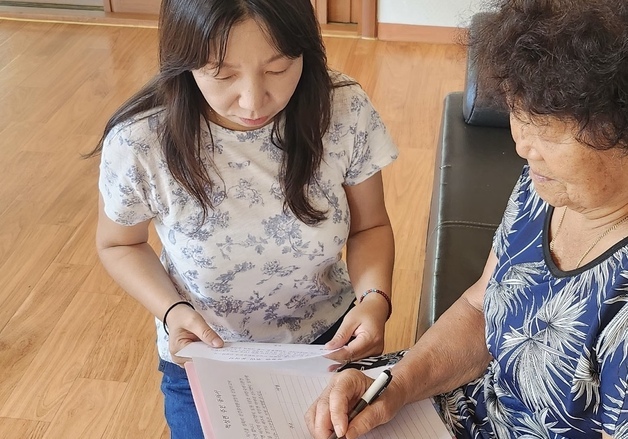 "의료폐기물 소각장 안 된다"…파주 마지2리 주민들 반대 서명운동