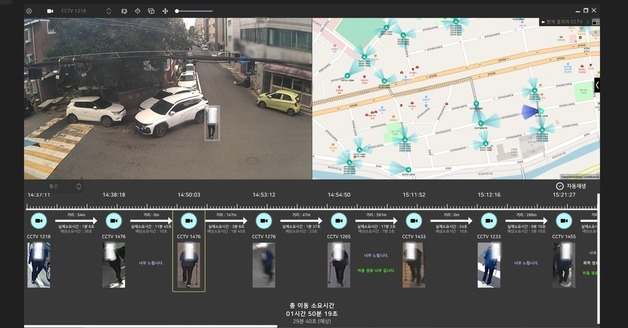 AI로 실종 치매노인 1시간 만에 구조…안양시 'AIID' 성과