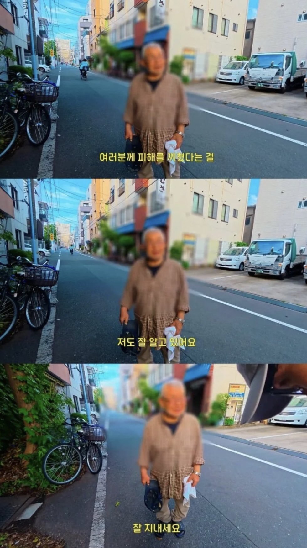 본문 이미지 - 온라인 커뮤니티
