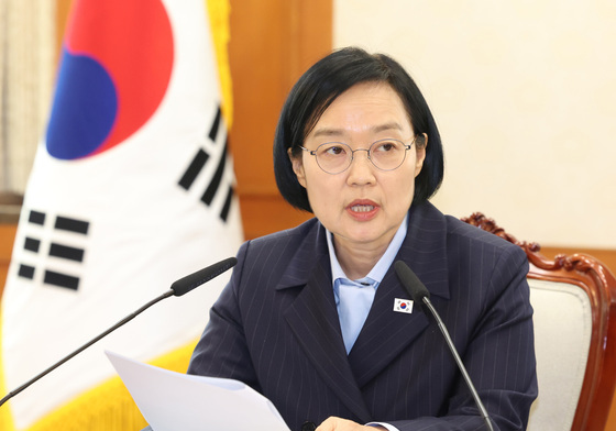 내달 출범 중수청 정보시스템 구축에 42억…이태원 특조위 1년 연장