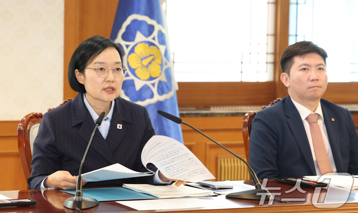 (서울=뉴스1) 이종덕 기자 = 한성숙 국무총리가 4일 오후 서울 종로구 정부서울청사에서 열린 국가스포츠정책위원회 첫 회의를 주재하고 있다.  2026.9.4/뉴스1
