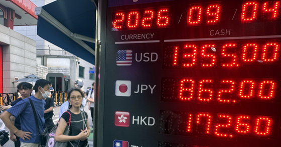 원·달러 환율 1349.5원까지 하락…1350원선 하회
