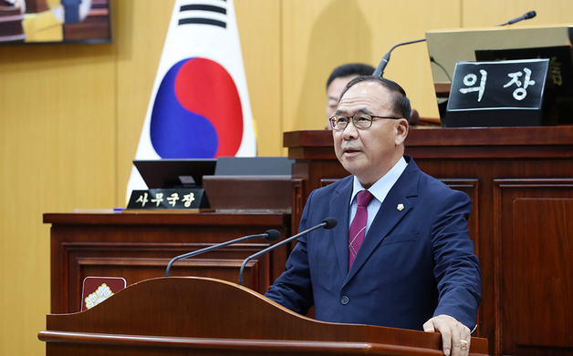 대산항 '서산항'으로 바꾸자…조동식 의원 “도시 브랜드로 키워야”