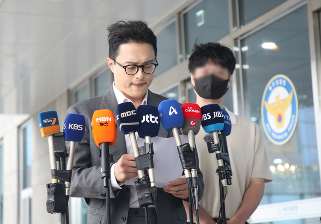 '실종 허위종결' 장씨 유족 "국가배상 청구…부 경장 파면하라"(종합)
