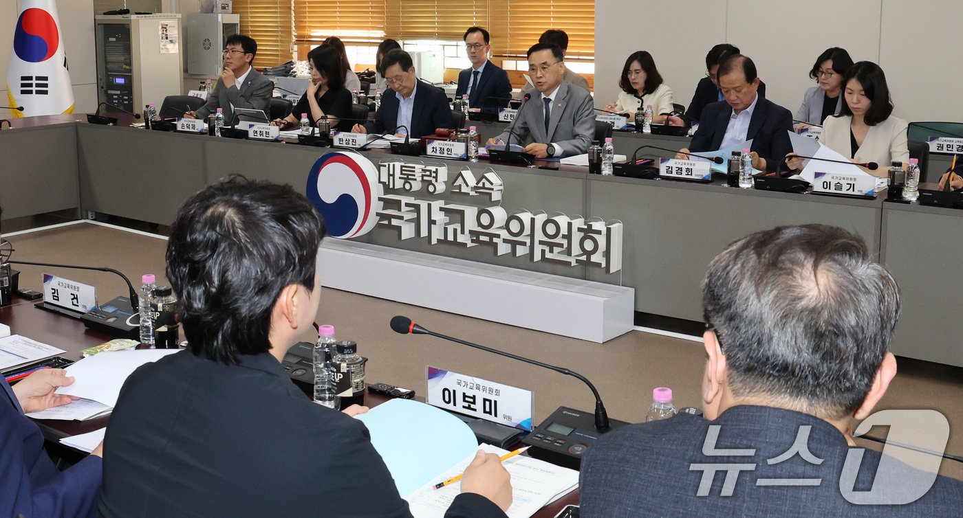 (서울=뉴스1) 이종덕 기자 = 차정인 국가교육위원회 위원장이 4일 서울 종로구 정부서울청사에서 대통령소속 국가교육위원회 9차 회의를 주재하고 있다. 2026.9.4/뉴스1