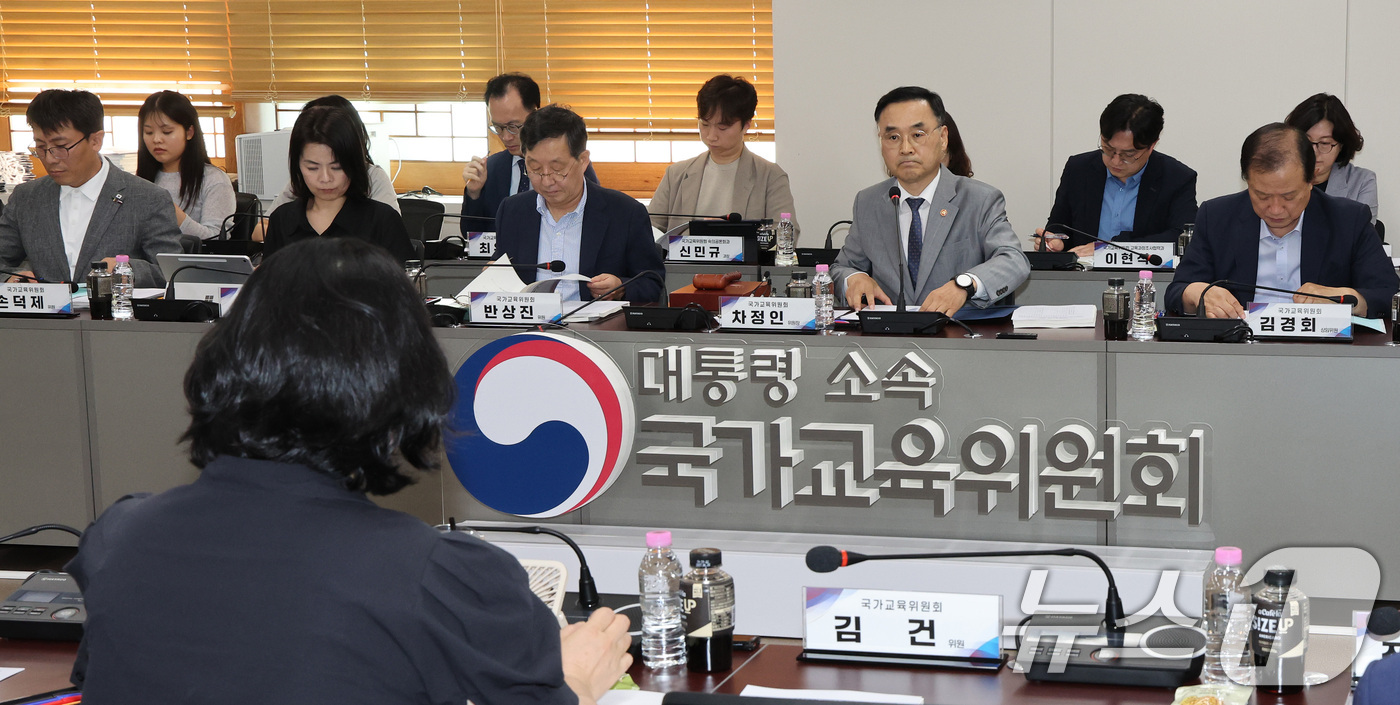 (서울=뉴스1) 이종덕 기자 = 차정인 국가교육위원회 위원장이 4일 서울 종로구 정부서울청사에서 대통령소속 국가교육위원회 9차 회의를 주재하고 있다. 2026.9.4/뉴스1