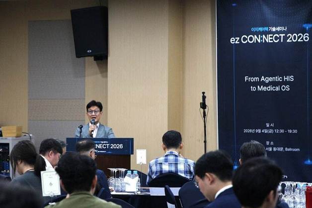 "병원에서 일하는 AI 만든다"…이지케어텍, '메디컬 AI OS' 전환 속도[문대현의 메디뷰]