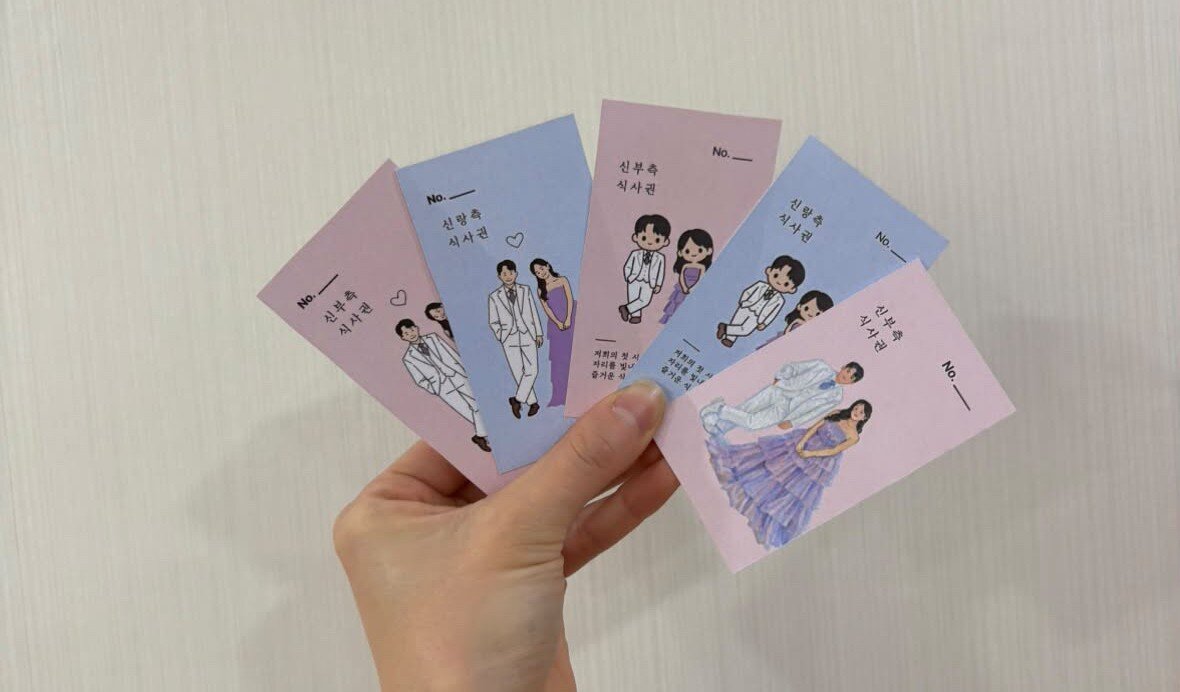 본문 이미지 - 김혜진 씨가 AI를 활용해 만든 일러스트가 들어간 식권. (김혜진 씨 제공. 재판매 및 DB금지)