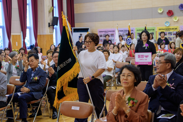 존중과 화합…증평군, 양성평등주간 기념행사 개최