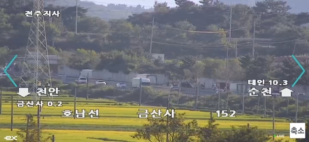 김제 호남고속도로서 화물차 간 추돌…운전자들 경상 이송