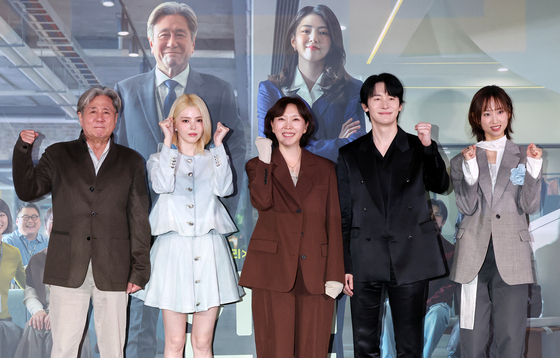 '추석엔 인턴!'