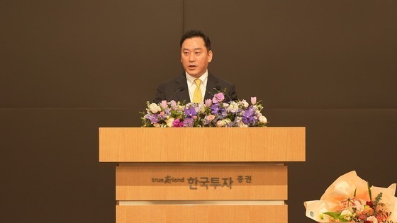 금투협 비상근부회장에 김성환 한투증권 대표 선임