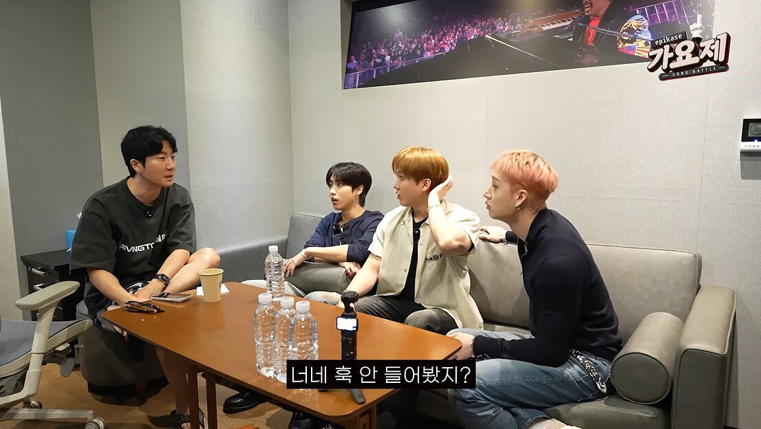 본문 이미지 - 사진=에픽하이 유튜브 영상 갈무리