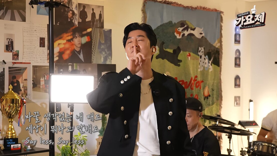 본문 이미지 - 사진=에픽하이 유튜브 영상 갈무리