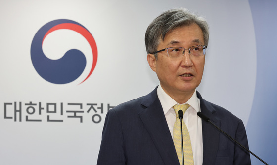 '검찰청 폐지'로 탄생한 중수청…초대 청장 후보 4명 중 3명 검사 출신