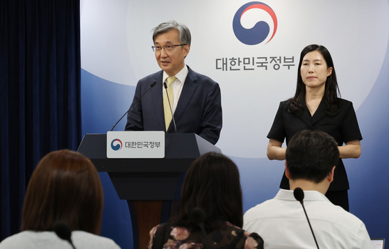 초대 중수청장 후보 4명 압축…법조계, 수사 전문성 놓고 '물음표'