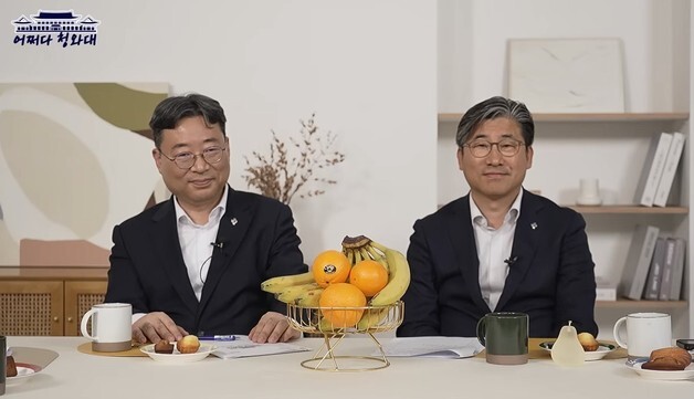 마이크 잡은 靑 경제참모들…李 정책 설명 강화에 소통 확대