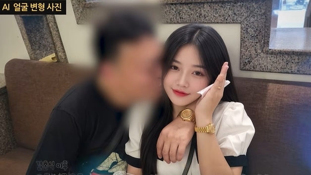 "베트남 아내, 성병에 온몸 문신"…국제결혼 90일 만에 사망한 50대 남성