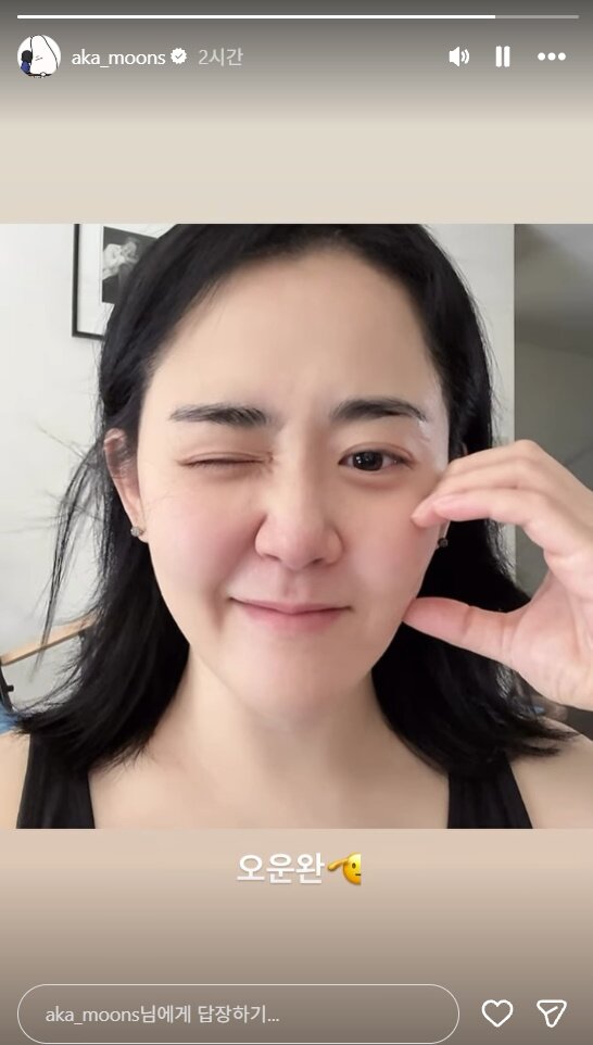 본문 이미지 - 문근영 인스타그램 캡처