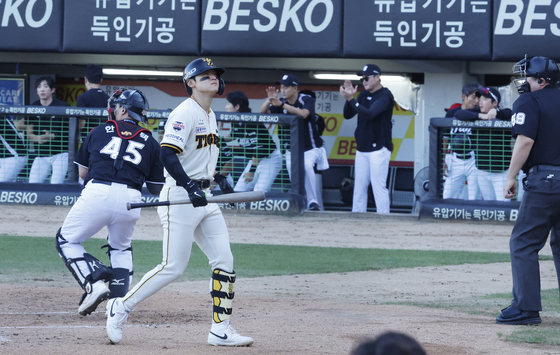 1회 삼진, 아쉬워하는 김도영