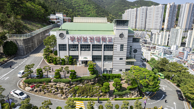 부산보건대, '동물복지과' 신입생 모집…생명윤리 공교육 확대